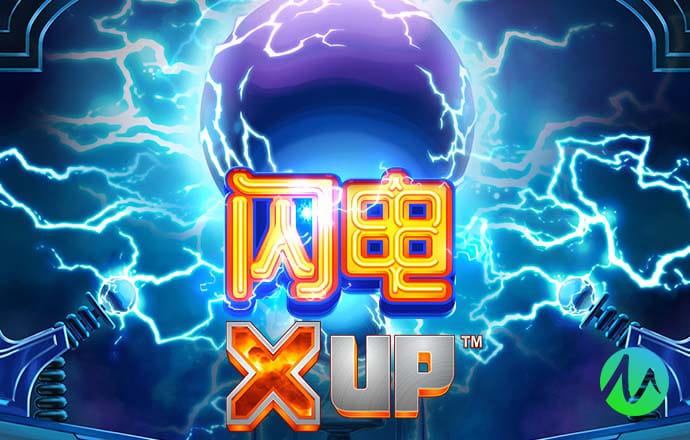 大发凤凰vip彩票